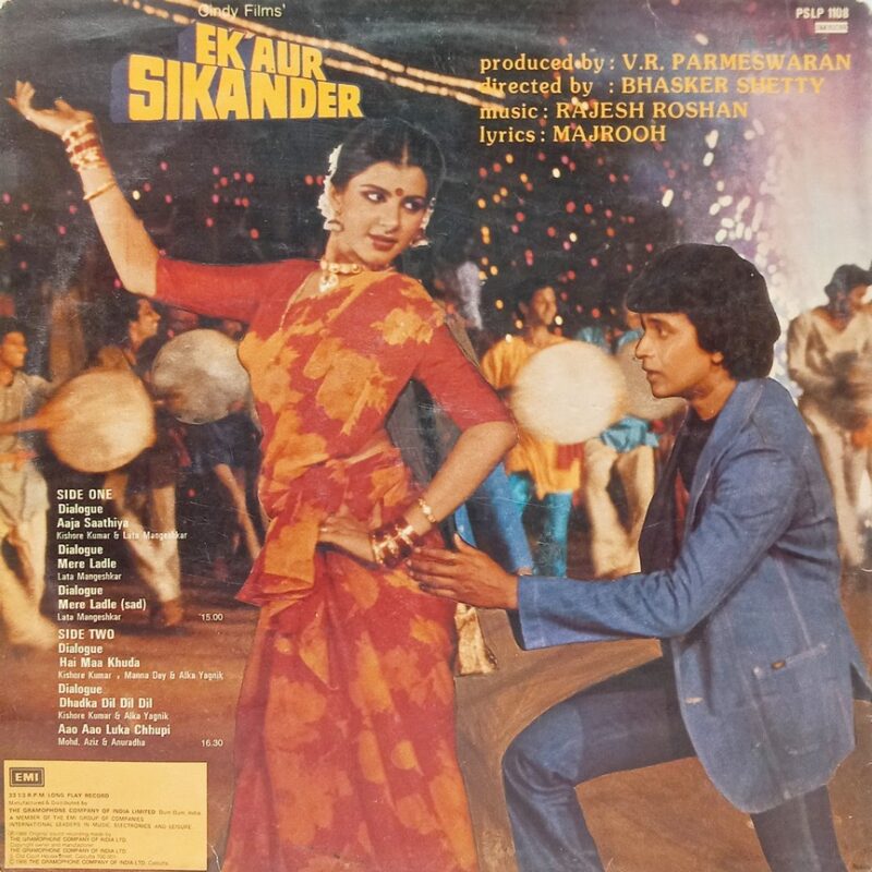 Ek Aur Sikander - PSLP 1108 - (90-95%) - Bollywood LP Vinyl