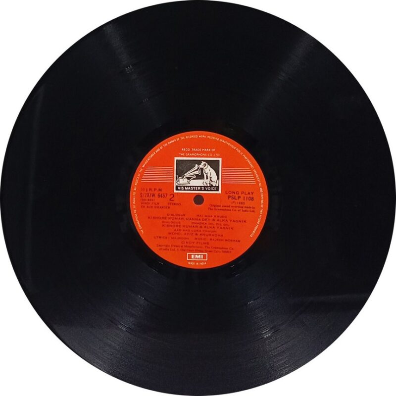 Ek Aur Sikander - PSLP 1108 - (90-95%) - Bollywood LP Vinyl