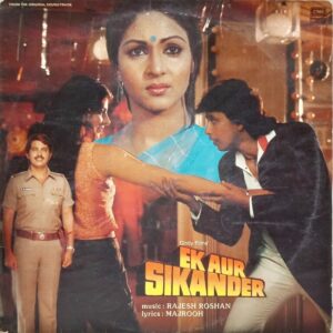 Ek Aur Sikander - PSLP 1108 - (85-90%) - Bollywood LP Vinyl