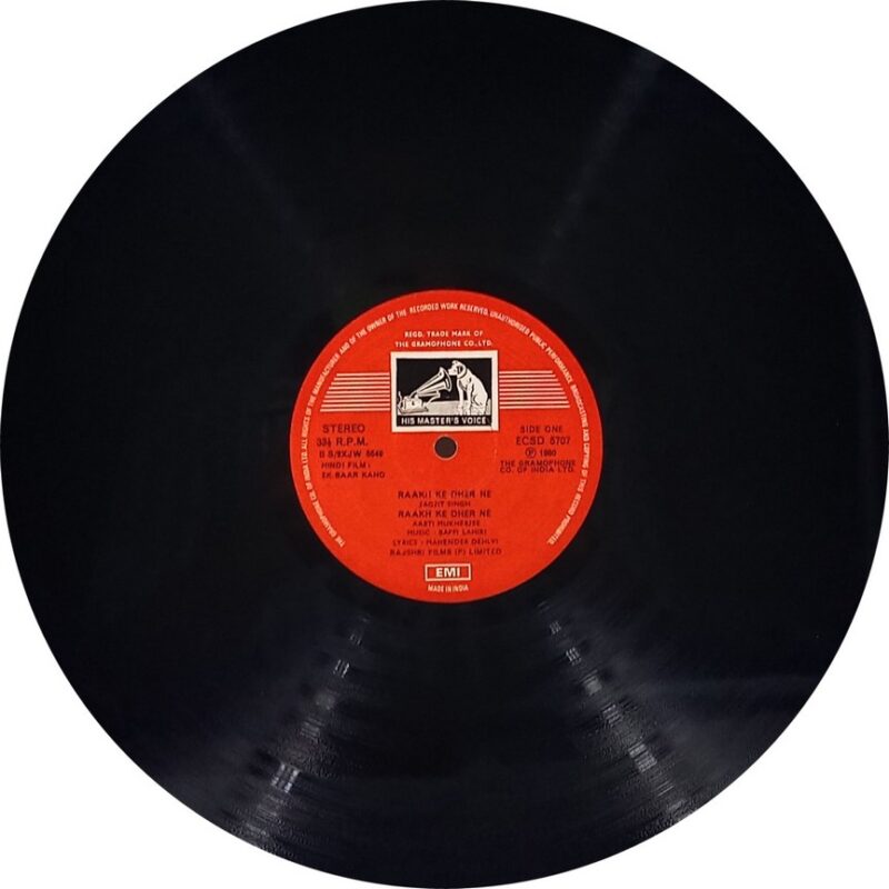 Ek Baar Kaho - ECSD 5707 - (80-85%) - CBF - Bollywood LP Vinyl