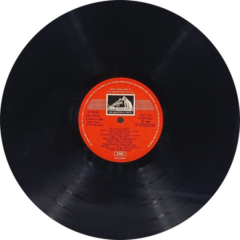 Ek Baar Kaho - ECSD 5707 - (80-85%) - CBF - Bollywood LP Vinyl