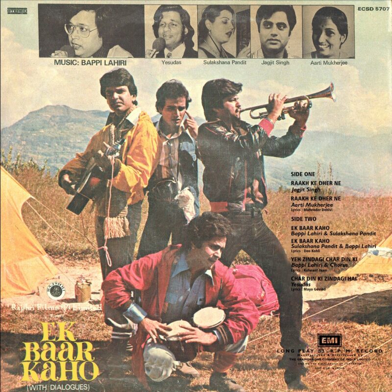 Ek Baar Kaho - ECSD 5707 – (Condition 85-90%) - Cover Reprinted – Cover Book Fold - Bollywood LP Vinyl Record