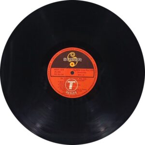Ek Chadar Maili Si - SFLP 1128 - (85-90%) - CBF - Bollywood LP Vinyl