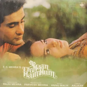 Ek Jaan Hain Hum - IND 1023 - (80-85%) - Bollywood LP Vinyl