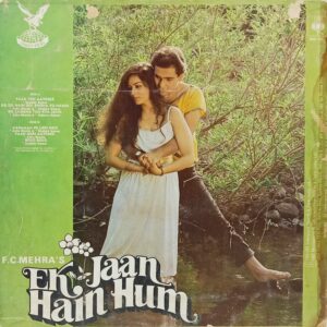 Ek Jaan Hain Hum - IND 1023 - (80-85%) - Cover Good Condition - CBF - Bollywood LP Vinyl