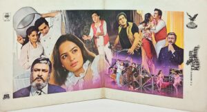 Ek Jaan Hain Hum - IND 1023 - (80-85%) - Cover Good Condition - CBF - Bollywood LP Vinyl