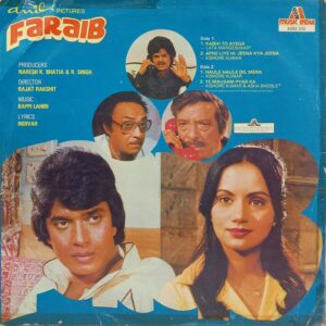 Faraib - 2392 332 - (75-80%) - Bollywood LP Vinyl