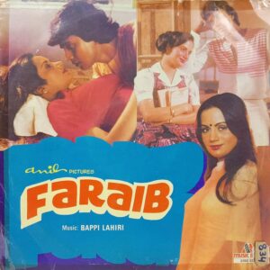 Faraib - 2392 332 - (75-80%) - Bollywood LP Vinyl