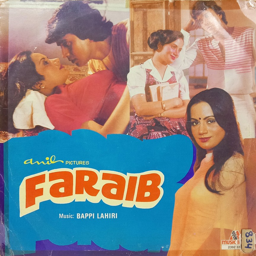 Faraib - 2392 332 - (75-80%) - Bollywood LP Vinyl Faraib - 2392 332 - (75-80%) - Bollywood LP Vinyl