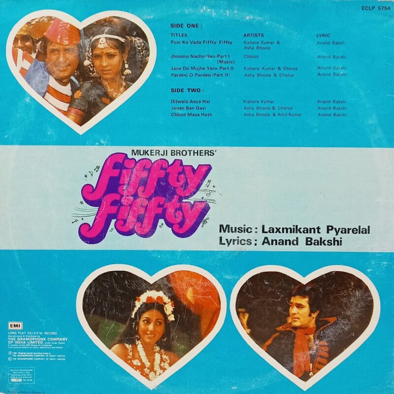 Fiffty Fiffty - ECLP 5754 - (85-90%) - CBF - Bollywood LP Vinyl