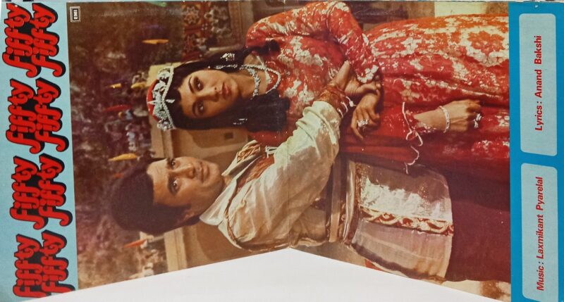Fiffty Fiffty - ECLP 5754 - (85-90%) - CBF - Bollywood LP Vinyl