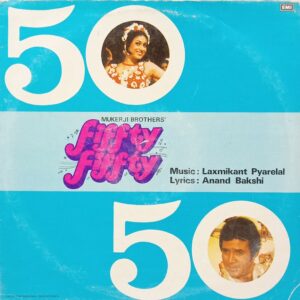 Fiffty Fiffty - ECLP 5754 - (85-90%) - CBF - Bollywood LP Vinyl