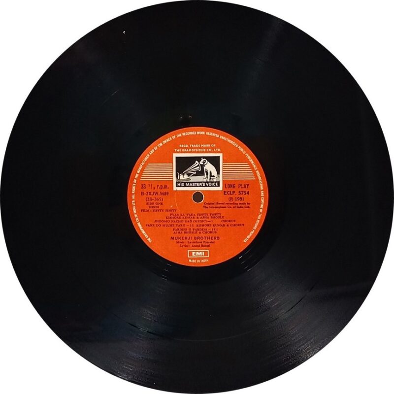 Fiffty Fiffty - ECLP 5754 - (85-90%) - CBF - Bollywood LP Vinyl