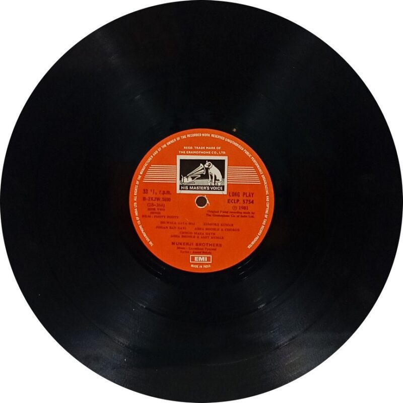 Fiffty Fiffty - ECLP 5754 - (85-90%) - CBF - Bollywood LP Vinyl