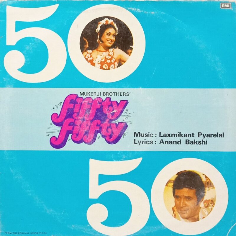 Fiffty Fiffty - ECLP 5754 - (85-90%) - CBF - Bollywood LP Vinyl