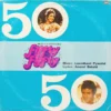 Fiffty Fiffty - ECLP 5754 - (90-95%) - CBF - Bollywood LP Vinyl