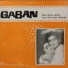 Gaban - PMLP 1190 - (90-95%) - Bollywood LP Vinyl