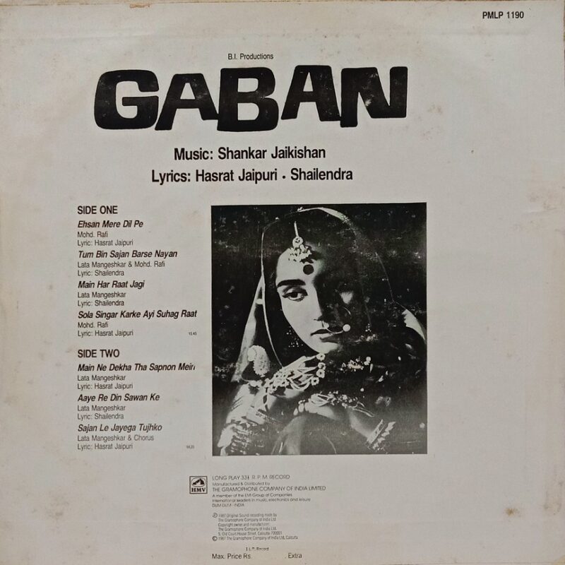 Gaban - PMLP 1190 - (90-95%) - Bollywood LP Vinyl