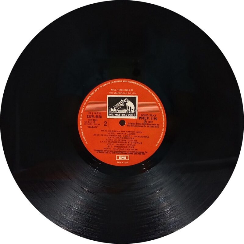 Gaban - PMLP 1190 - (90-95%) - Bollywood LP Vinyl