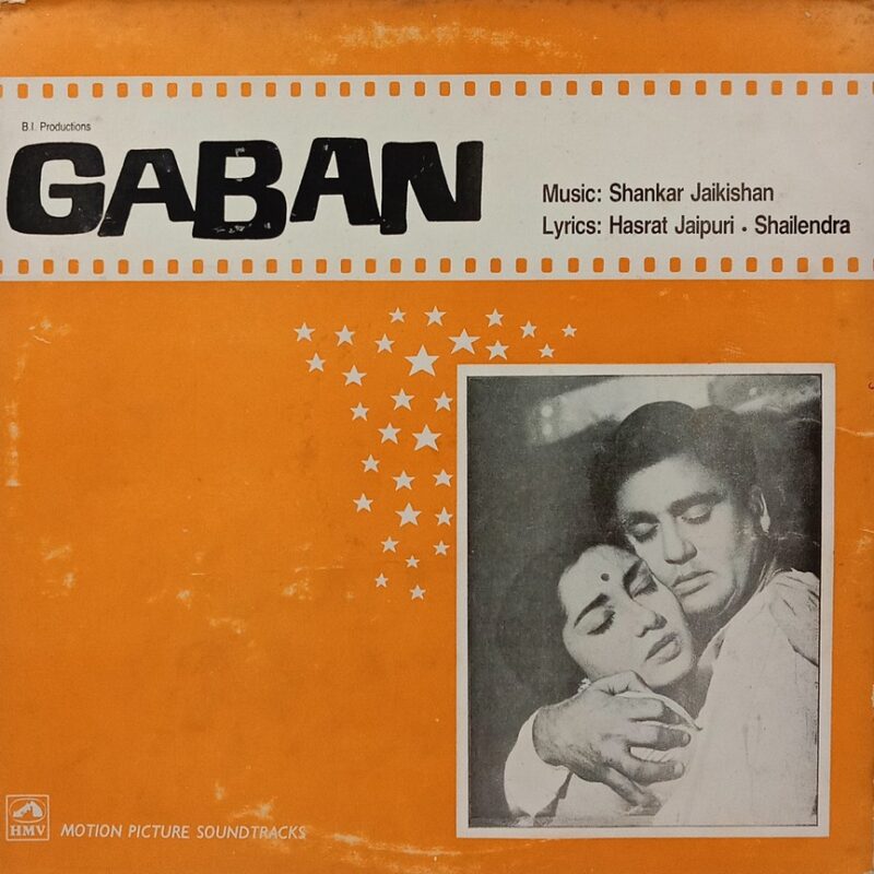 Gaban - PMLP 1190 - (90-95%) - Bollywood LP Vinyl