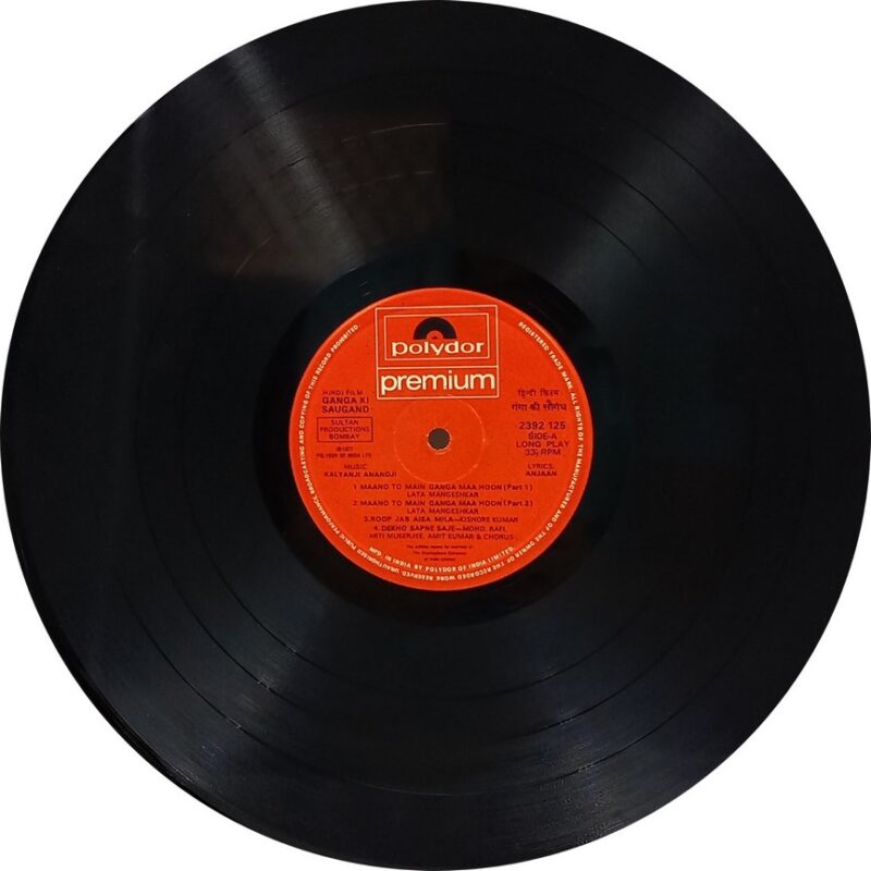 Ganga Ki Saugand - 2392 125 - (85-90%) - CR - Bollywood LP Vinyl