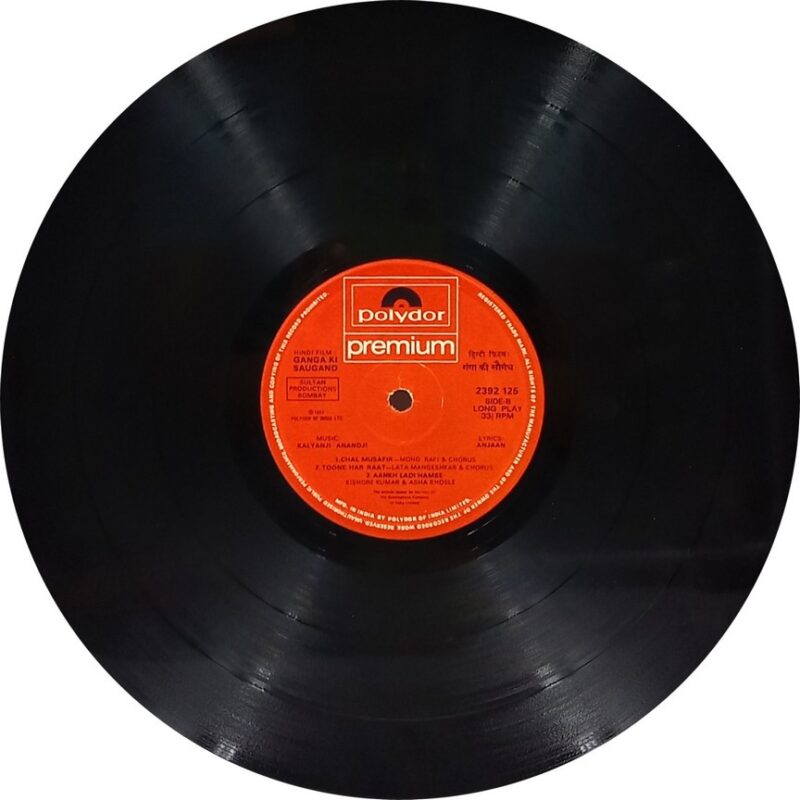 Ganga Ki Saugand - 2392 125 - (85-90%) - CR - Bollywood LP Vinyl