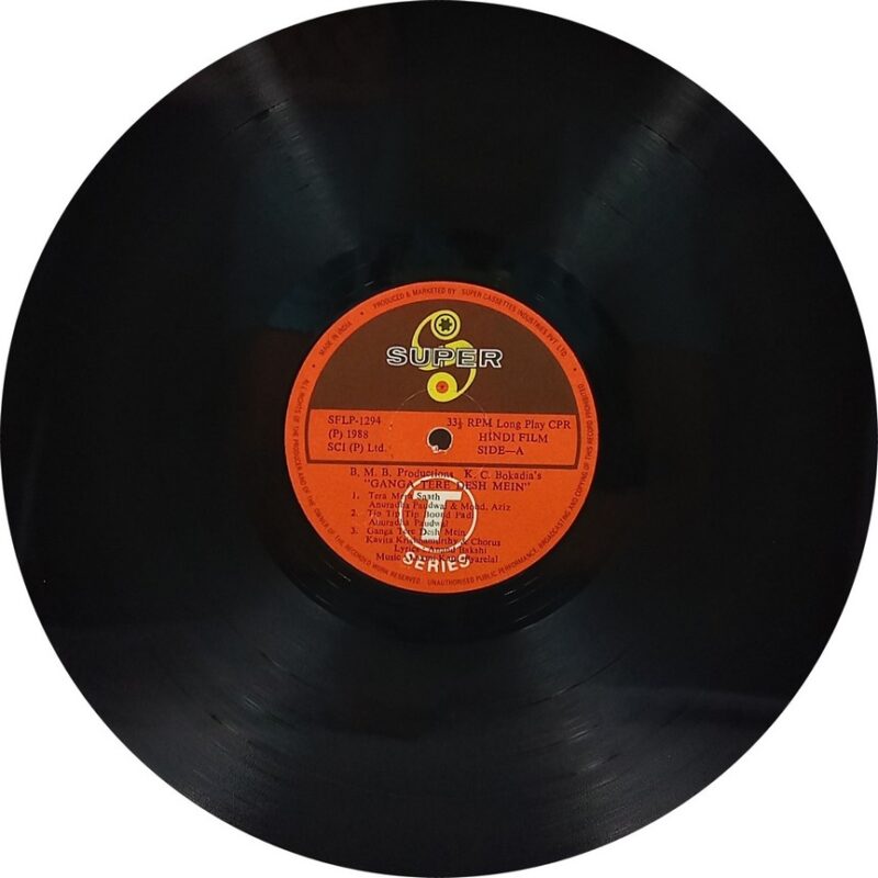 Ganga Tere Desh Mein - SFLP 1294 - (85-90%) - Bollywood LP Vinyl