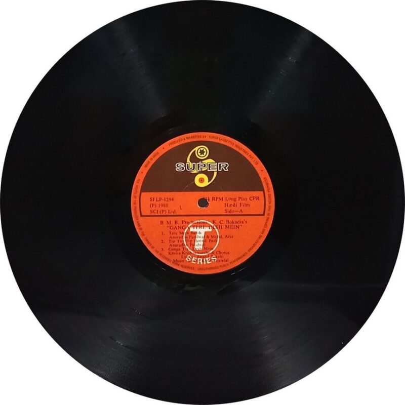 Ganga Tere Desh Mein - SFLP 1294 - (90-95%) - CR - Bollywood LP Vinyl