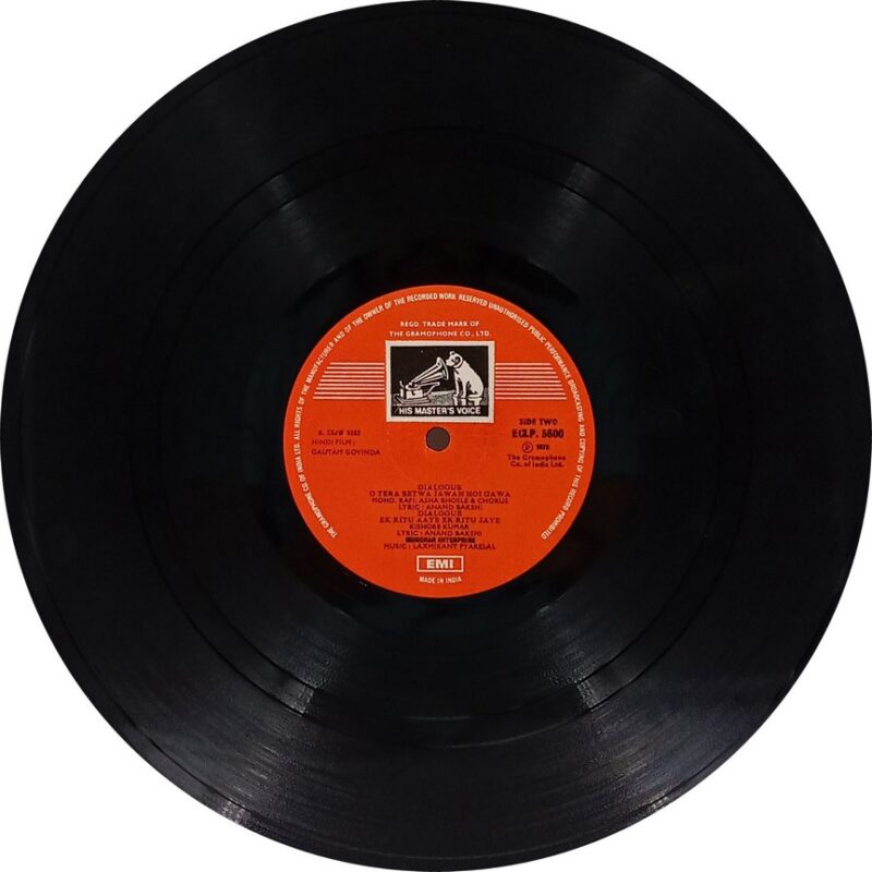 Gautam Govinda - ECLP 5600 - (80-85%) - Cover Reprinted - Bollywood LP Vinyl