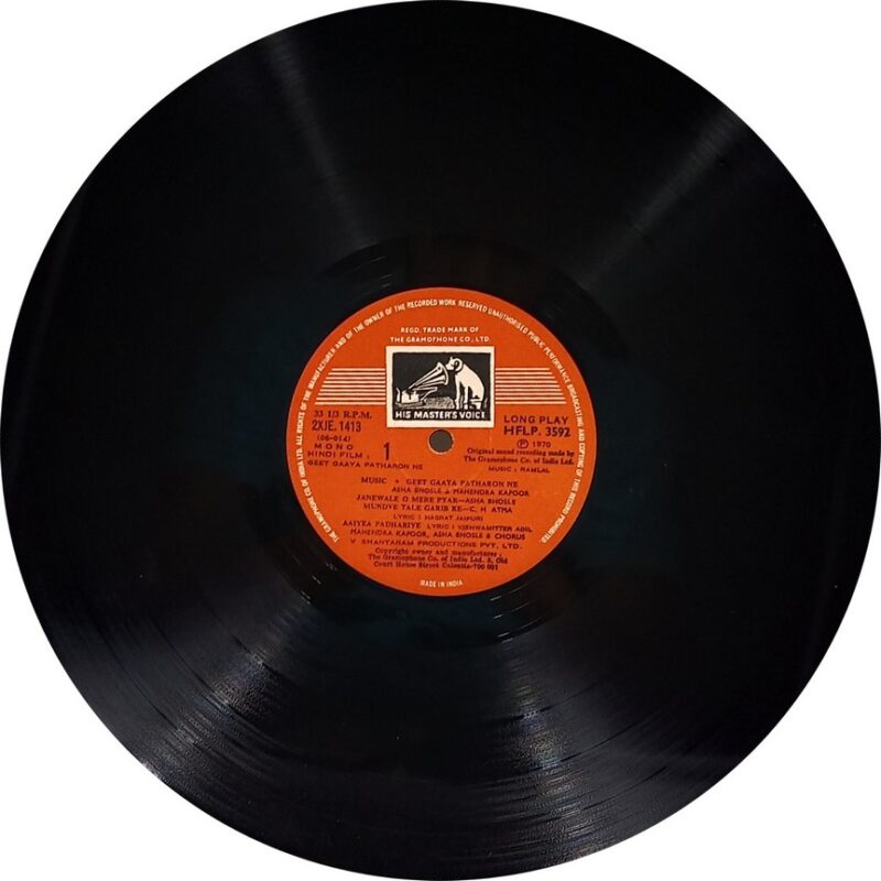 Geet Gaaya Pattharon Ne - HFLP 3592 - (85-90%) - Bollywood LP Vinyl