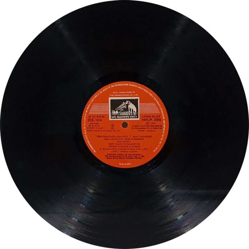 Geet Gaaya Pattharon Ne - HFLP 3592 - (85-90%) - Bollywood LP Vinyl