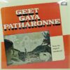 Geet Gaaya Pattharon Ne - HFLP 3592 - (85-90%) - CR - Bollywood LP Vinyl