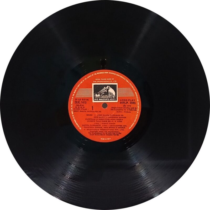 Geet Gaaya Pattharon Ne - HFLP 3592 - (85-90%) - CR - Bollywood LP Vinyl