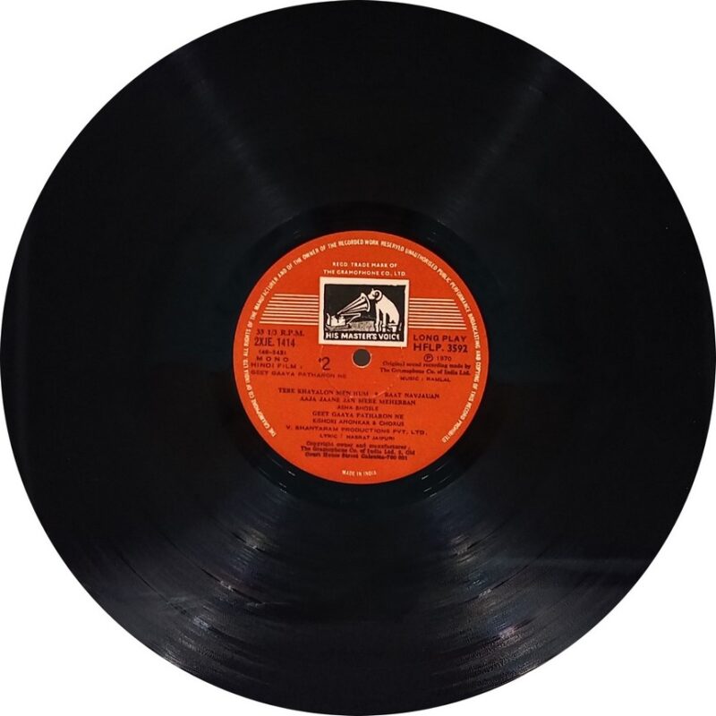 Geet Gaaya Pattharon Ne - HFLP 3592 - (85-90%) - CR - Bollywood LP Vinyl