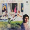 Geet Gata Chal - EALP 4041 - (85-90%) - Bollywood LP Vinyl