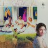Geet Gata Chal - EALP 4041 - (90-95%) - HCL - CR - Bollywood LP Vinyl