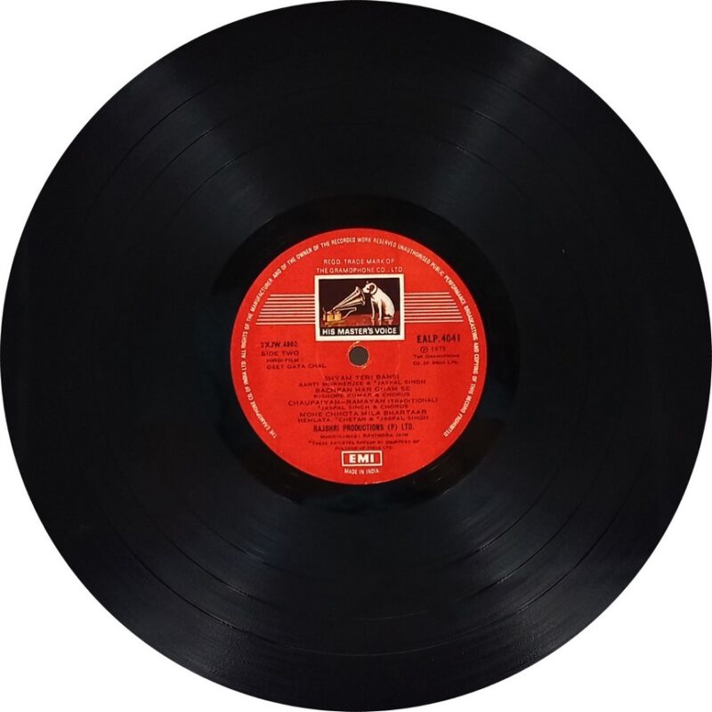 Geet Gata Chal - EALP 4041 - (90-95%) - HCL - CR - Bollywood LP Vinyl