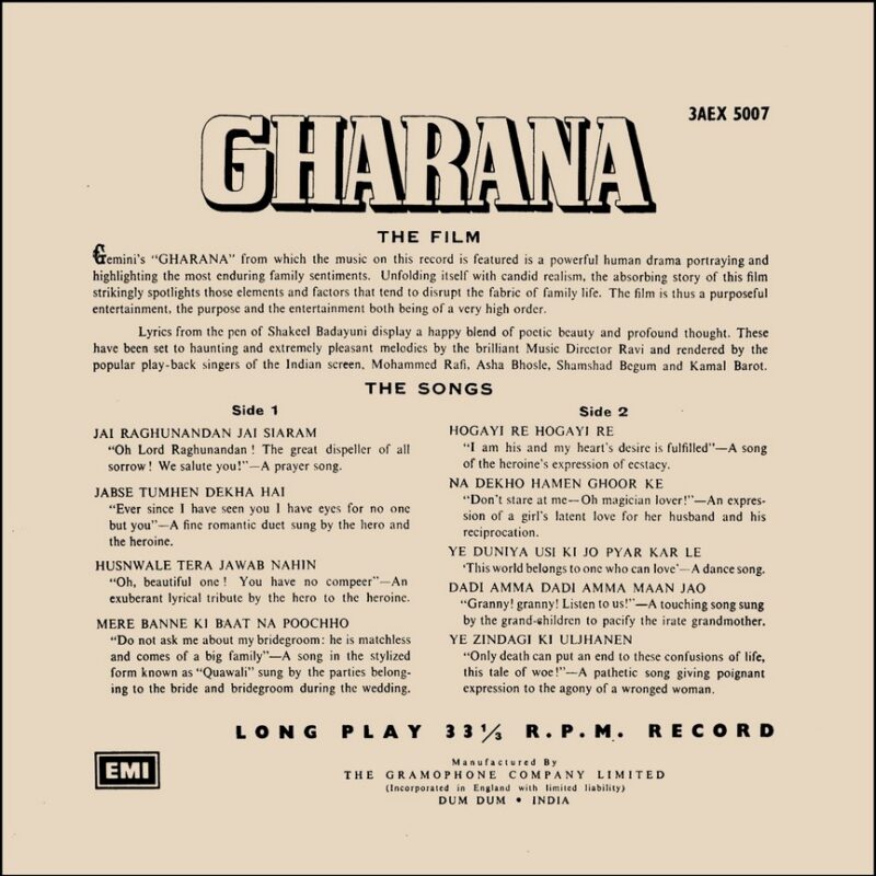 Gharana - 3AEX 5007 - (90-95%) - CR - Bollywood LP Vinyl