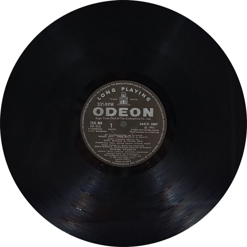 Gharana - 3AEX 5007 - (90-95%) - CR - Bollywood LP Vinyl