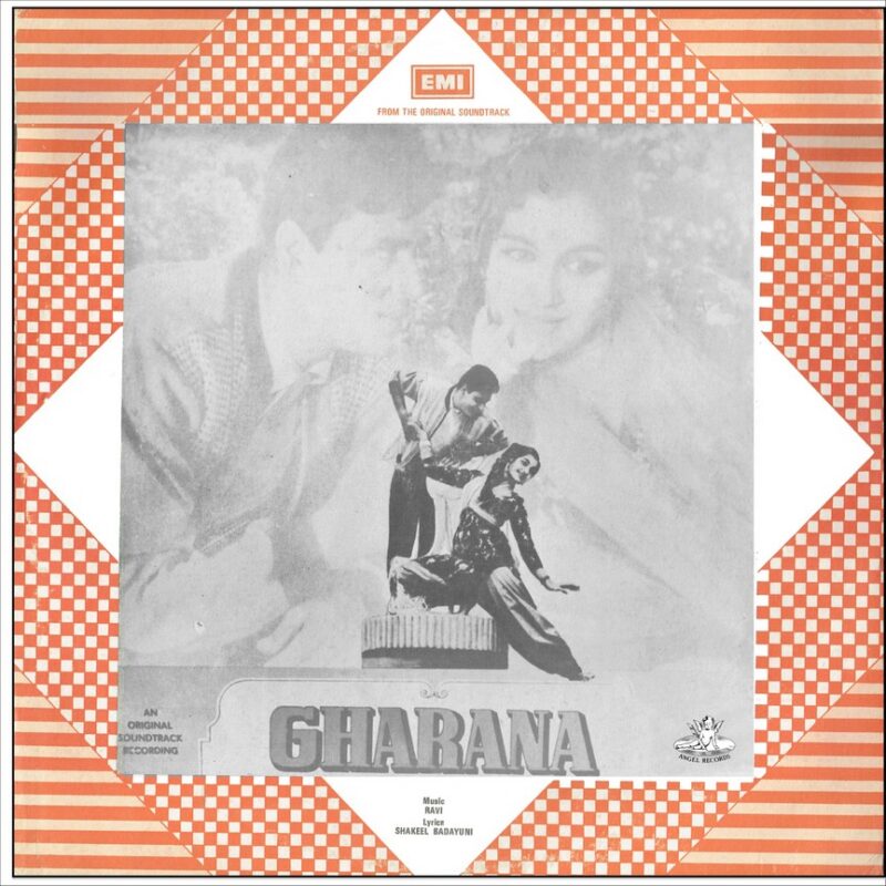 Gharana - 3AEX 5007 - (90-95%) - CR - Bollywood LP Vinyl
