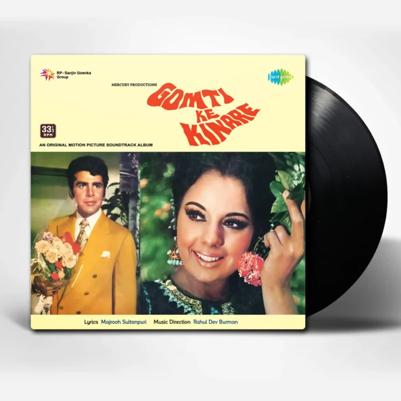 Gomti Ke Kinare - 8902057490358 - New Release Hindi LP Vinyl