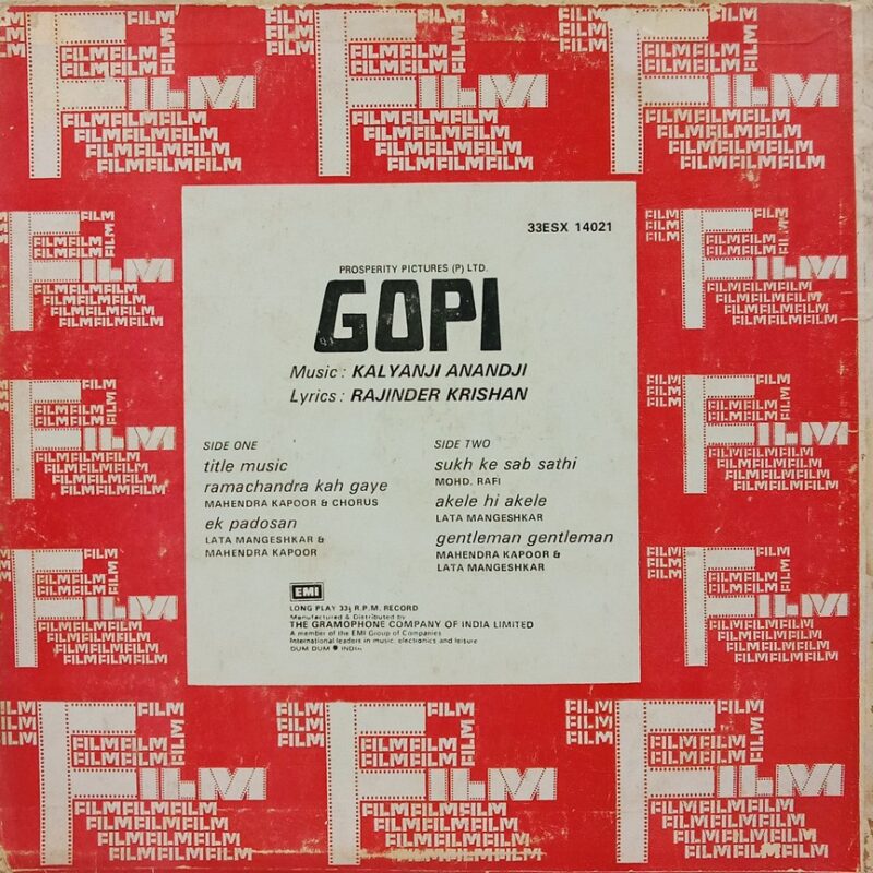 Gopi - 33ESX 14021 - (85-90%) - Bollywood LP Vinyl
