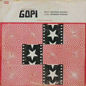 Gopi - 33ESX 14021 - (85-90%) - Bollywood LP Vinyl
