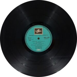 Gopi - 33ESX 14021 - (85-90%) - Bollywood LP Vinyl