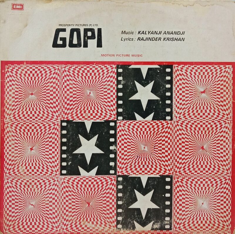Gopi - 33ESX 14021 - (85-90%) - Bollywood LP Vinyl