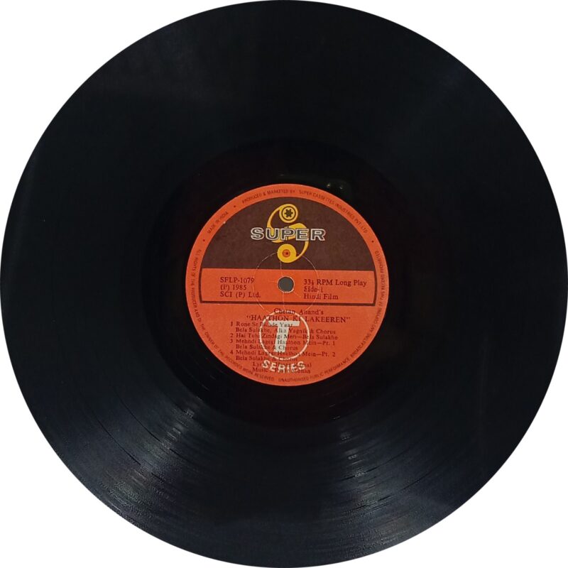 Haathon Ki Lakeeren - SFLP 1079 - (85-90%) - Bollywood LP Vinyl