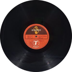 Haathon Ki Lakeeren - SFLP 1079 - (85-90%) - Bollywood LP Vinyl