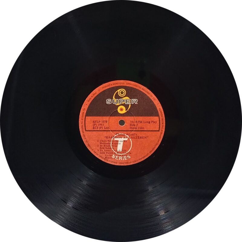 Haathon Ki Lakeeren - SFLP 1079 - (85-90%) - Bollywood LP Vinyl