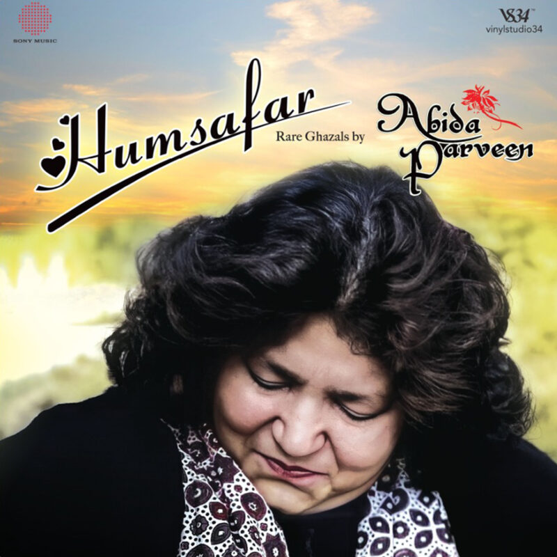 Abida Parveen - Humsafar - 198028589475 - New Release LP Vinyl