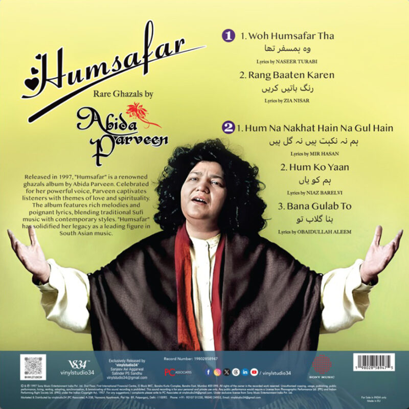 Abida Parveen - Humsafar - 198028589475 - New Release LP Vinyl